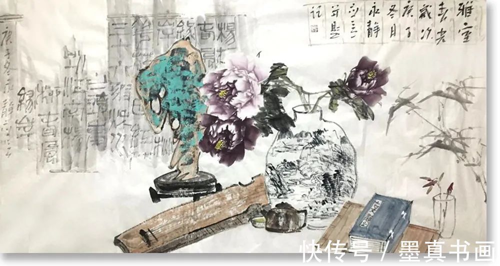 国画|《大美为真》中国当代书画名家学术邀请展—许永静