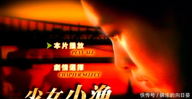 那英 刘若英罕见公开喊话何炅想上综艺,背后原因曝光,网友直言意外