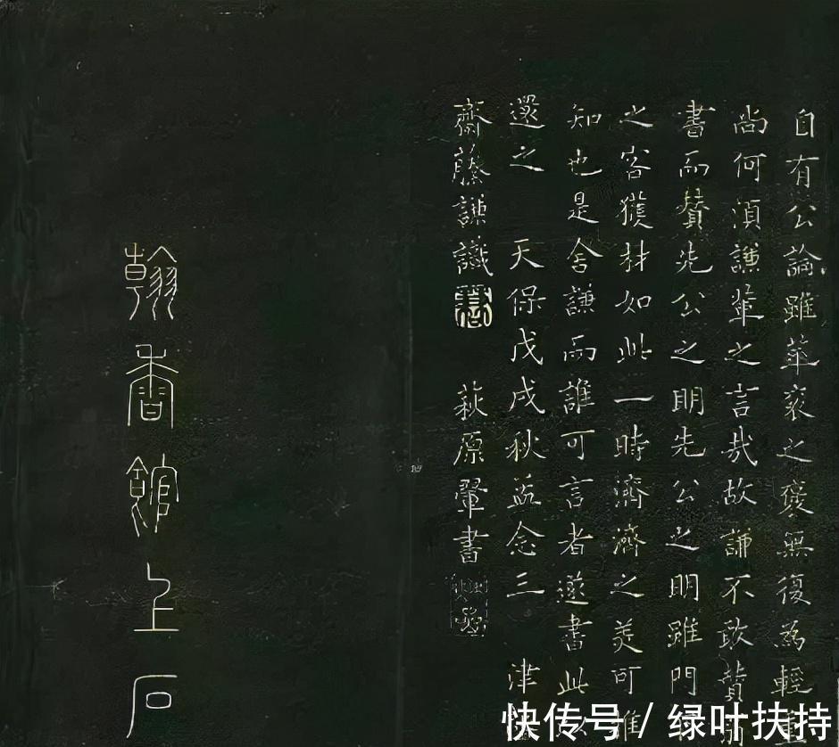 著名书法家$这楷书竟然是日本人写的,写这么好还真有点意外。