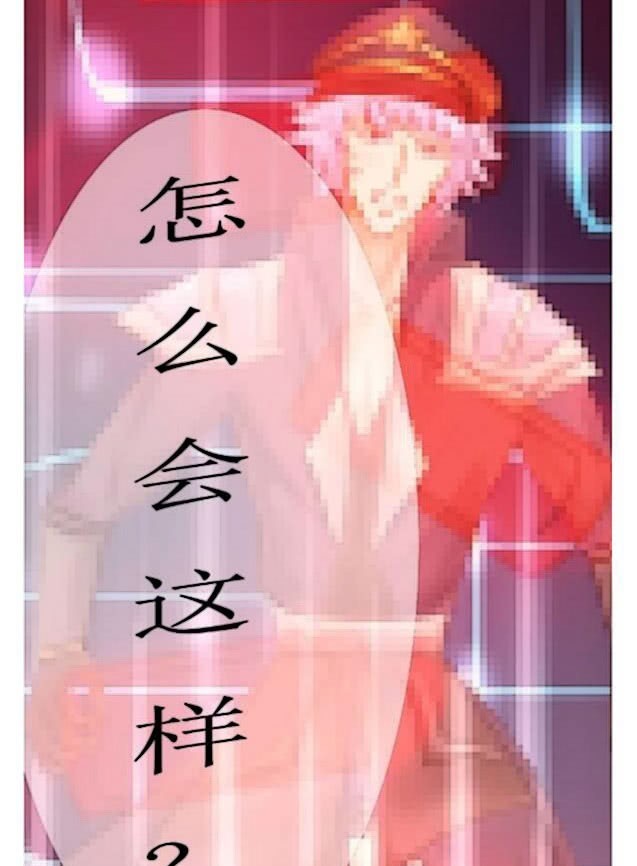 赵云|孙尚香又欺负刘备了,刘备让赵云去求救诸葛亮,结果却刚好碰见诸葛亮换装!