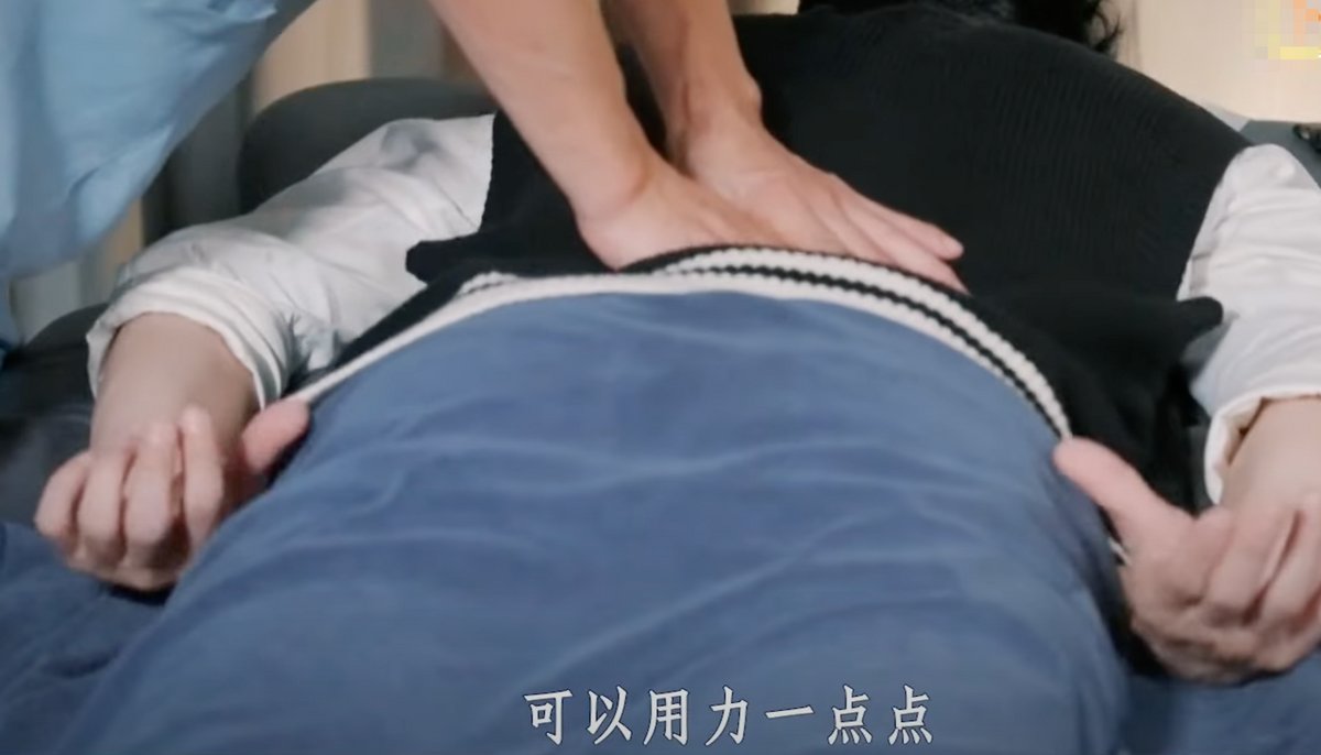 陳小春做按摩嫌技師力氣小！被梁漢文下狠手按壓，當(dāng)場(chǎng)痛到大聲叫