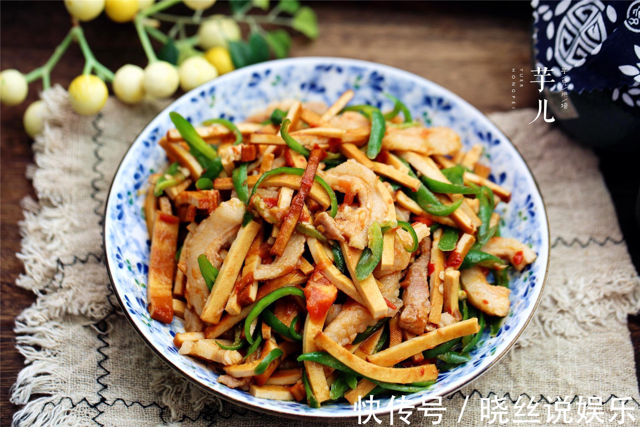 豆干最好吃的做法,香辣可口,美味下饭,全家都爱吃,筷子停不了