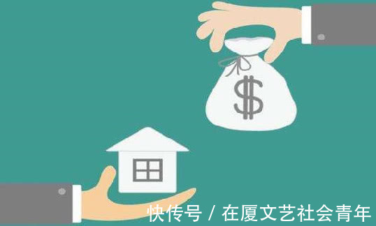 贷款|“全款”和“贷款”买房有何差距？10年后你就明白，答案很现实