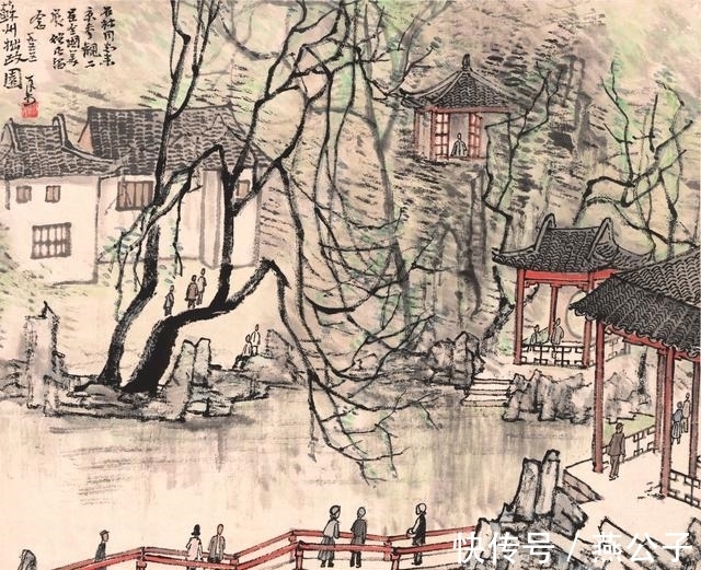 黄山!李可染山水画赏析