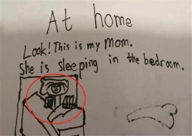 我妈|老师留作业“画妈妈睡姿”,看完笑出眼泪:我妈已经3天没打我了