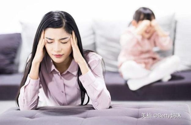 丽丽妈|如果孩子喊妈妈变成妈,孩子可能有变化了,家长要注意了