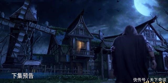 之都的考|斗罗大陆杀戮之都魔改,漫迷却可以接受,甚至直言删了也没事