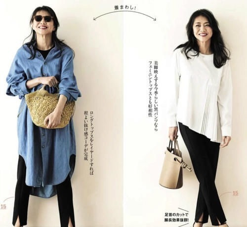 日系 分享日本女人的三个穿衣习惯,坚持下来变女神,50以后都很有气质