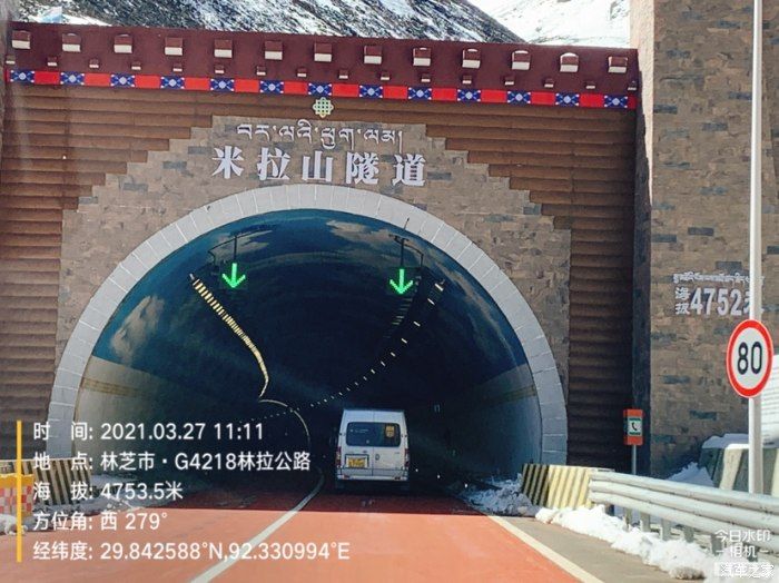 两驱版说走就走318自驾全程开车4123公里用时8天共12天