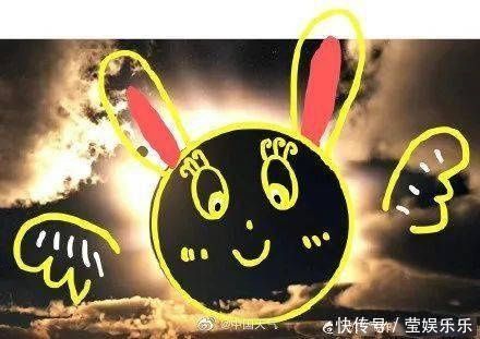 震撼日环食精华都在这里了看了网友的P图已笑喷……