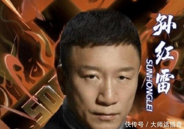 退出极限后,张艺兴、孙红雷、黄渤再次合体录制节目,回归了原味