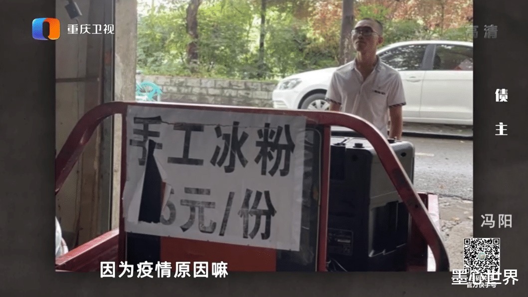 “公司倒闭了,我要跑路了,对不起”朋友借钱不还还值得交往吗?