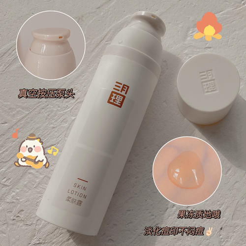 学生党实用好物，好看又好用！低至2元的快乐你确定不要吗？