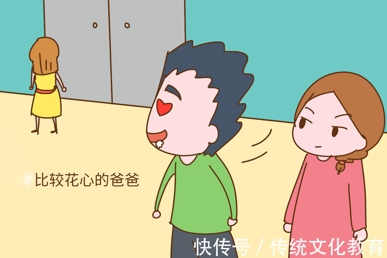 不良习惯|这六种爸爸最容易毁孩子,希望你家没有