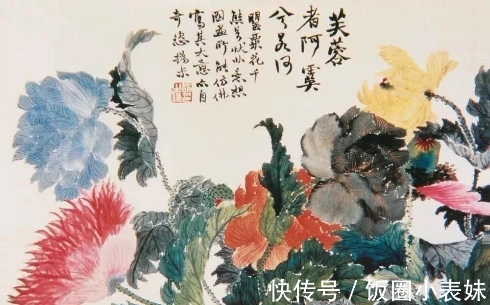 赵之谦#年少丧母,青年破产,中年妻女双亡|最苦命的花鸟画大家赵之谦