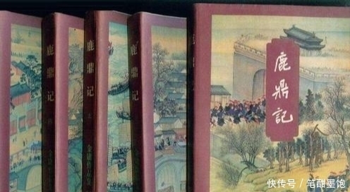 郑克塽:被金庸小说《鹿鼎记》侮辱和损害的人