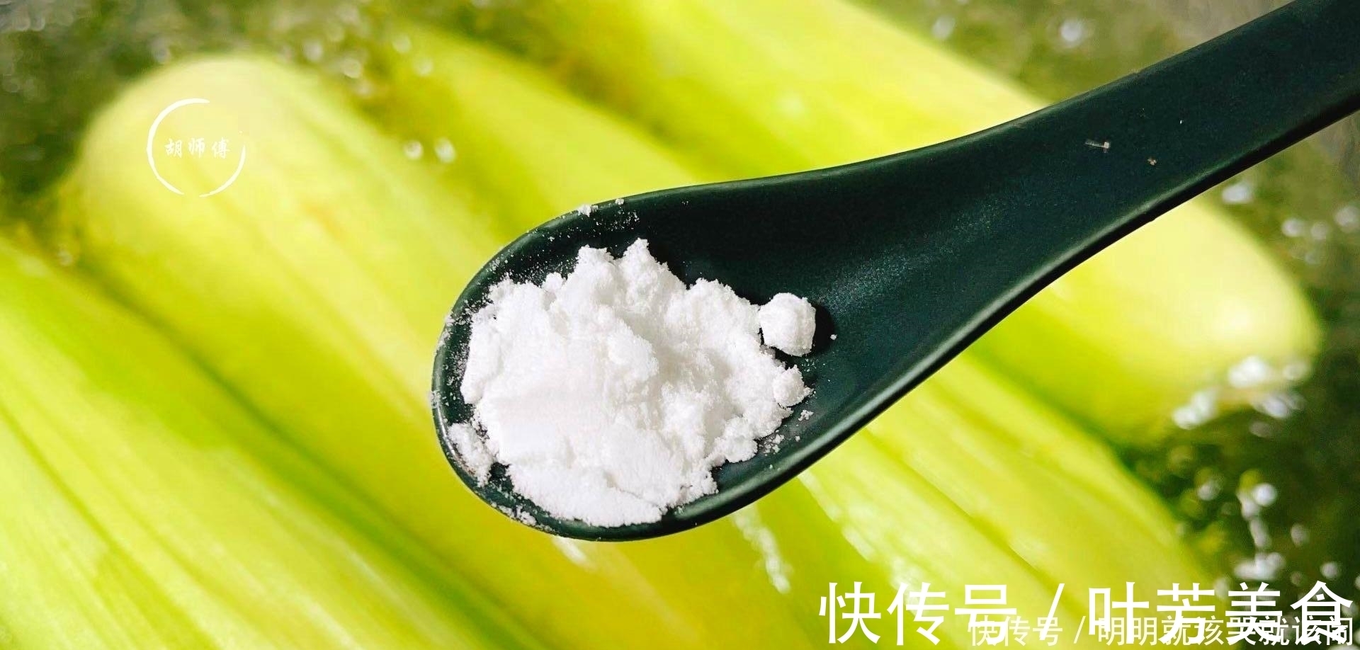 胡师傅|才知道，煮玉米千万不能只放水！多加2味，玉米更香更糯，超好吃