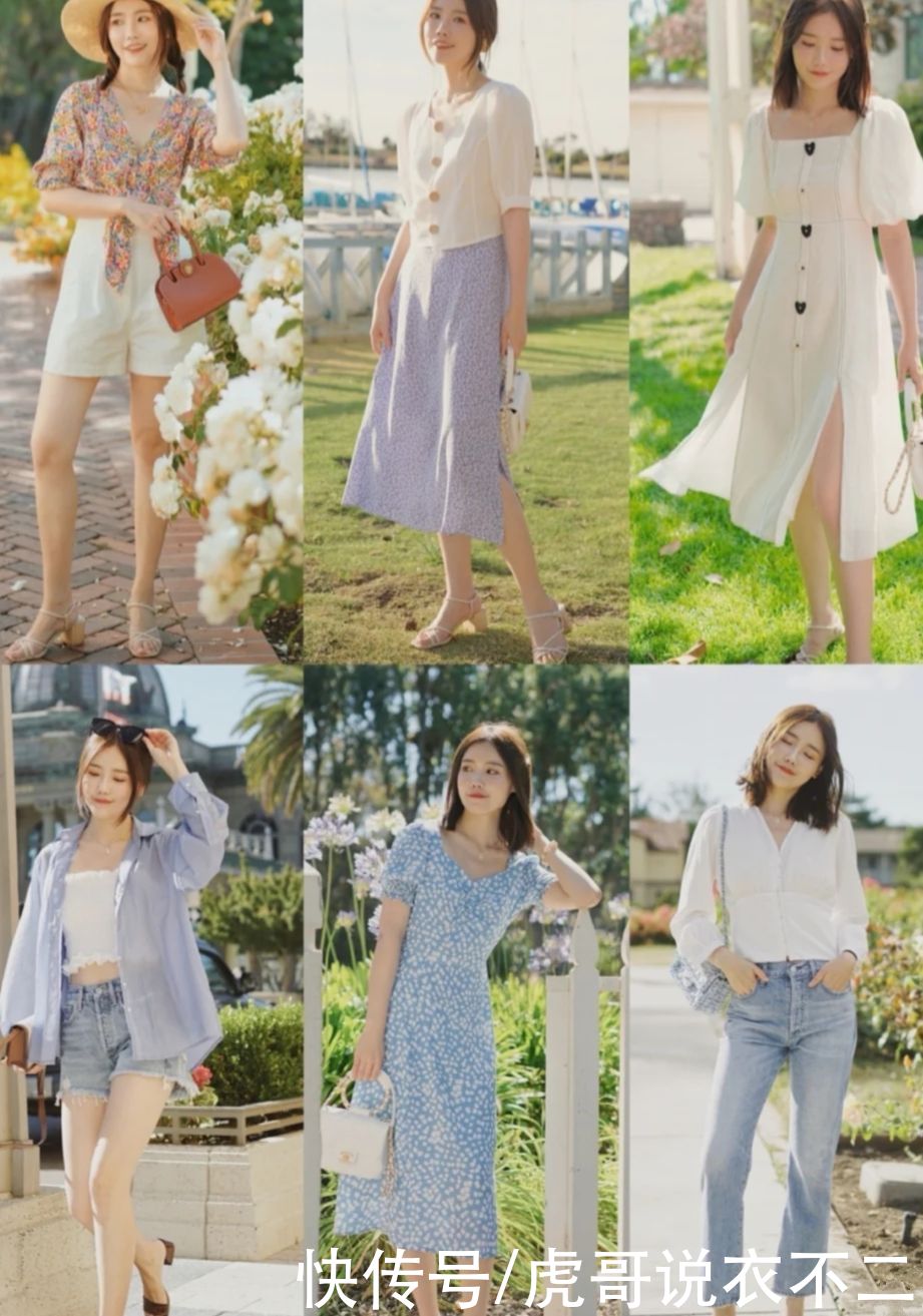 选对色彩的女人更优雅,试试这些减龄色,轻松当个“氛围感”美女