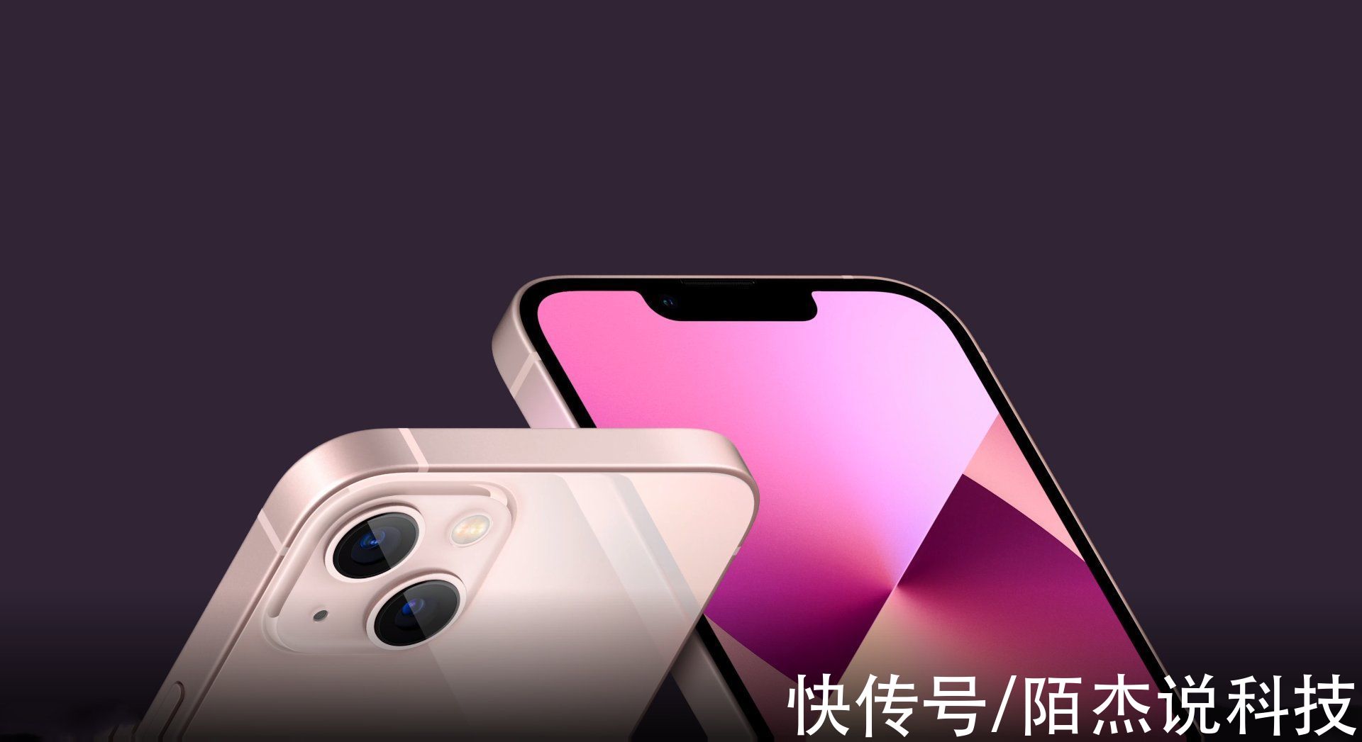 亮度|iPhone 13mini和12mini买哪个？一篇文章告诉你答案