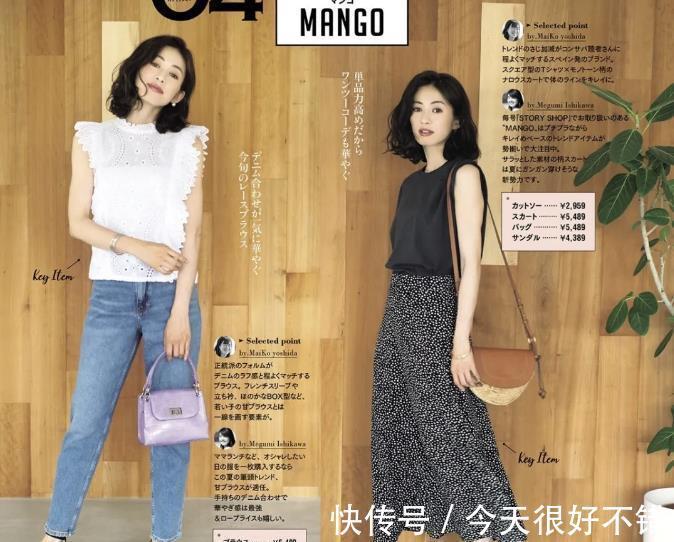 色系|夏之穿搭,远离“花哨”,大地色系的穿搭,显得更“优质”
