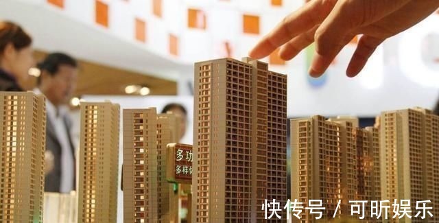 开发商|未来，我们到底要不要买房看看相关专家和商界大佬怎么说