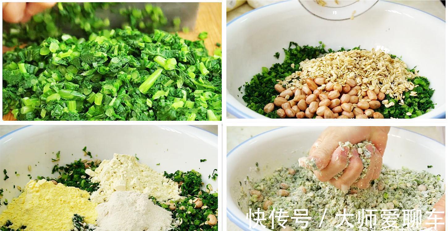 面团|冬季干燥容易便秘,常给家人吃8种食物,润肠通便,应季又滋补