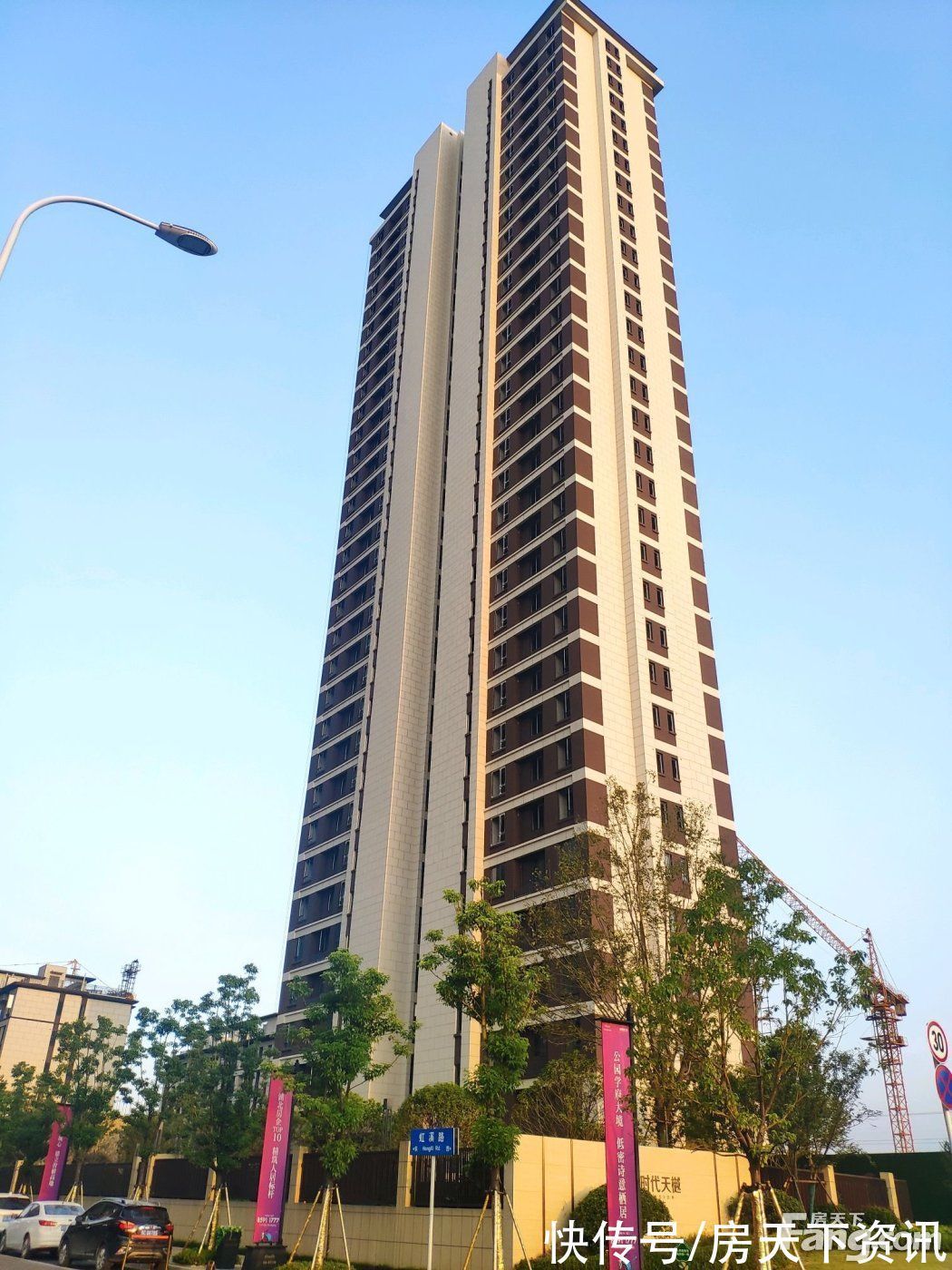 天樾|天纵时代天樾新拍现场图片,实时了解楼盘新动态