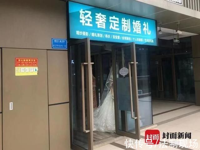 婚纱|为了泄愤，顾客剪坏婚礼店30余件婚纱，事件后续来了→