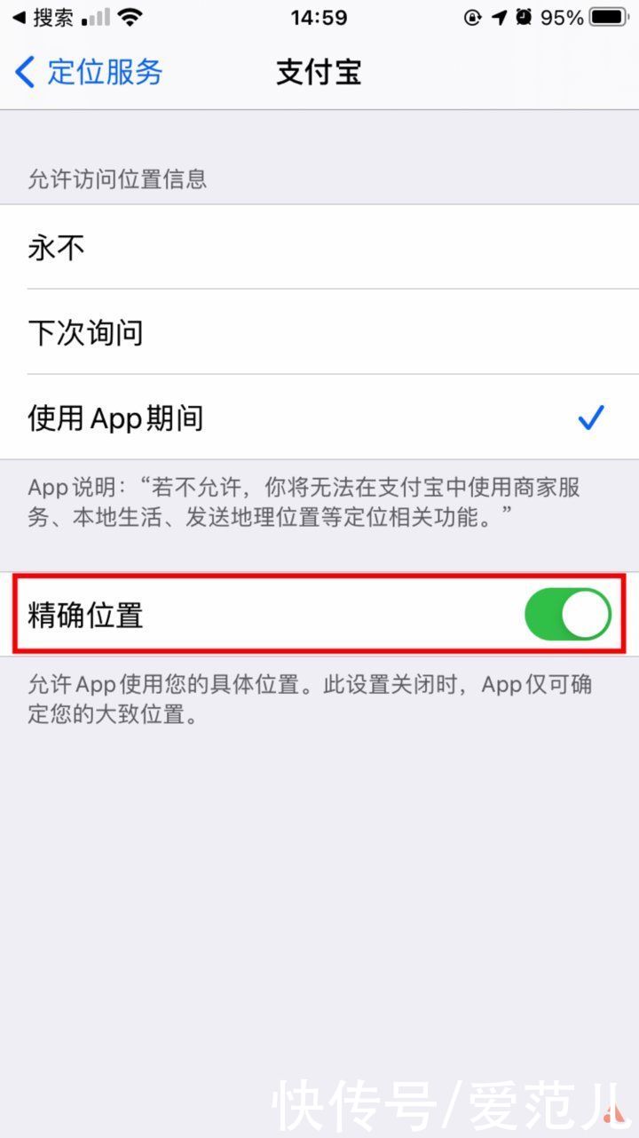 功能|升级 iOS 14 这么久，这 12 个隐藏功能你不一定知道