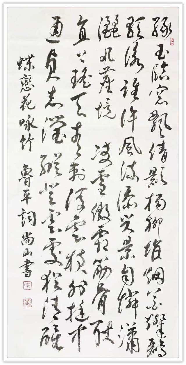 水墨丹青栏目组!书画名家张明智:「文化强国推广计划」年度风采展