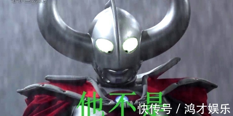 平成系|赛罗是新生代奥特曼吗?光之国不允许,银河也不承认!