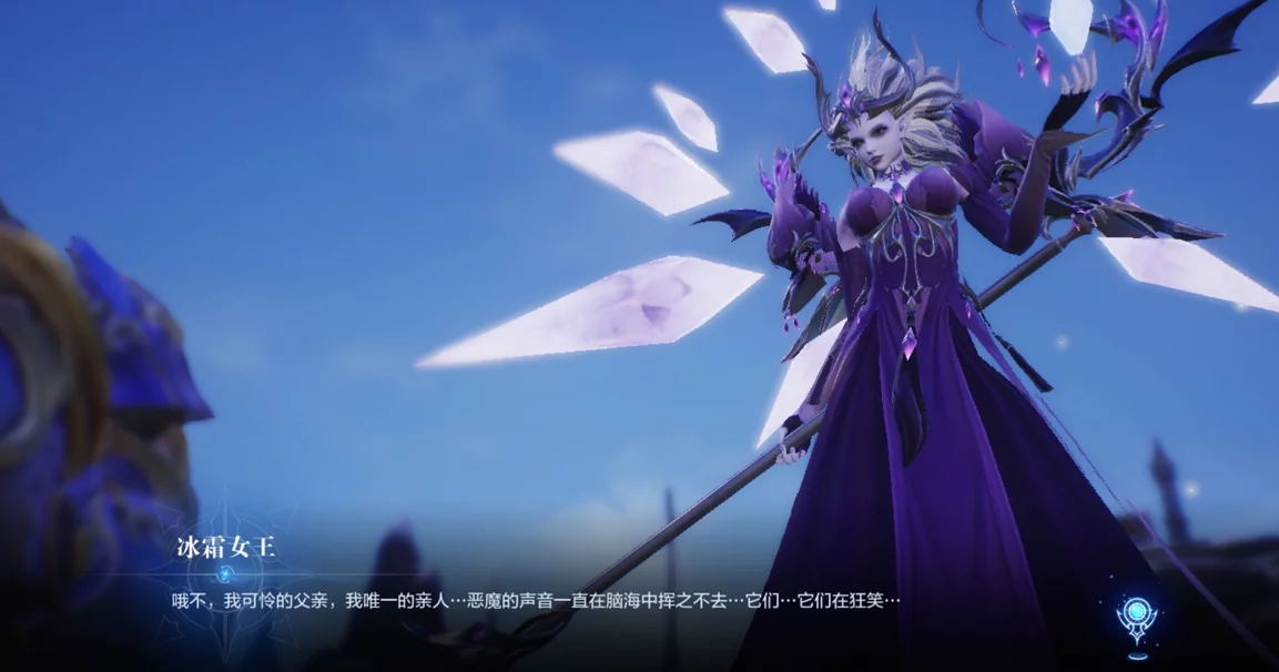 手游全民奇迹攻略