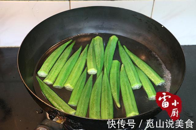 它是最棒的减肥食材,至少一半的女性不懂!