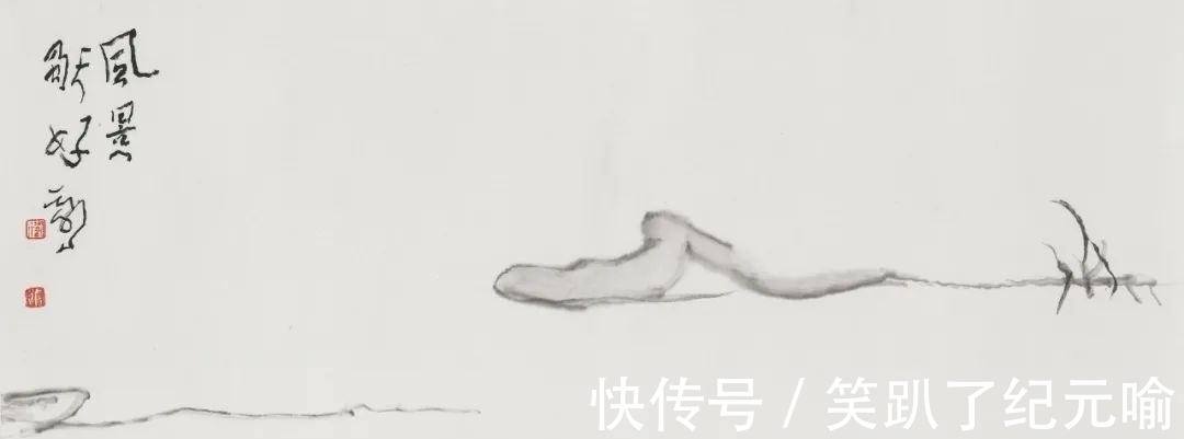 艺术家@“云中相知——刘云泉书画作品展”在中国美术馆开幕