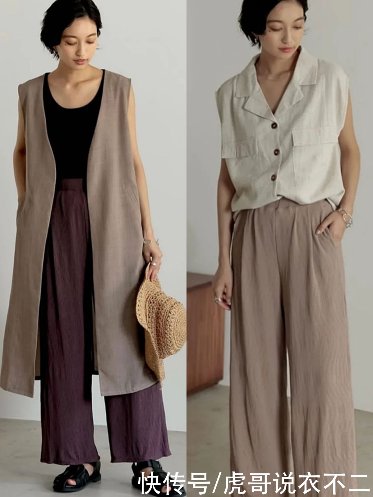 色系|超适合夏季的日系配色，简洁耐看又优雅，出街通勤照着穿气质爆表