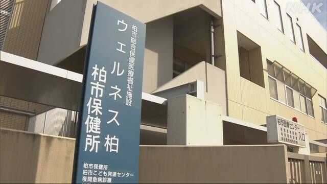 新冠|日本老太患新冠家中死亡3天才被发现 死前医院让其在家疗养