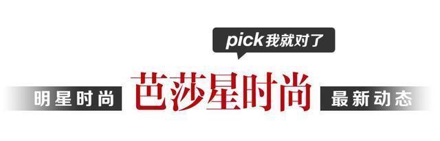 水杨酸|那些脸上没瑕疵的人,都在“酸”些什么