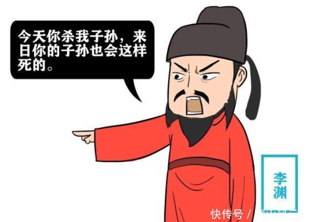 没想到|为报复李世民，李渊狂生30多个孩子，没想到武则天一招搞定