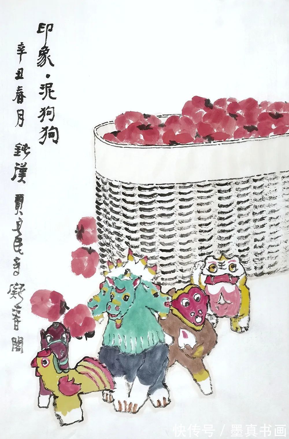 中国画#「贾文民」|丹青追梦 水墨本色-中国当代书画名家个人云展览