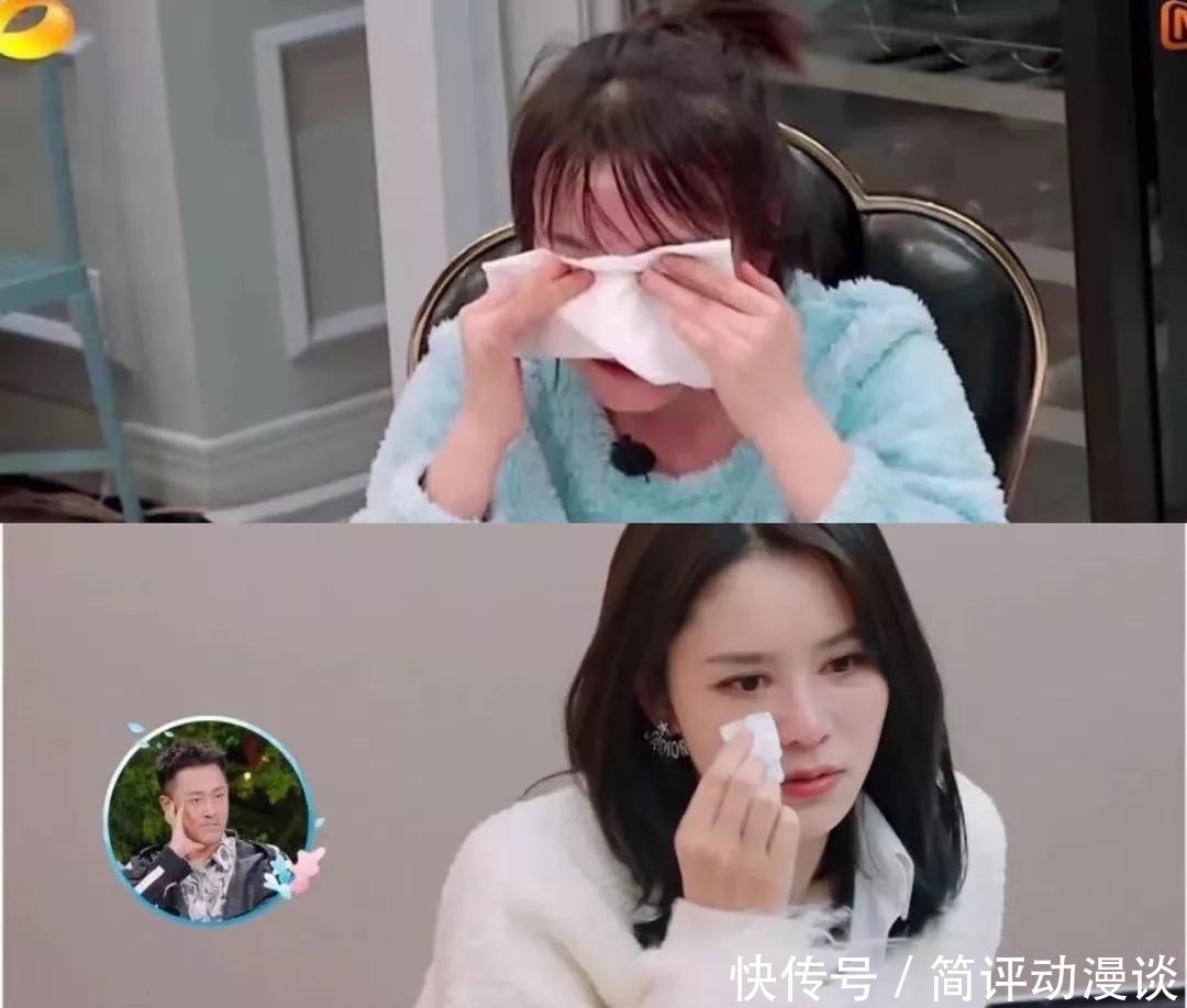 委屈|近期综艺最“委屈女王”冠亚军，被吴昕和张馨月联手承包了吧