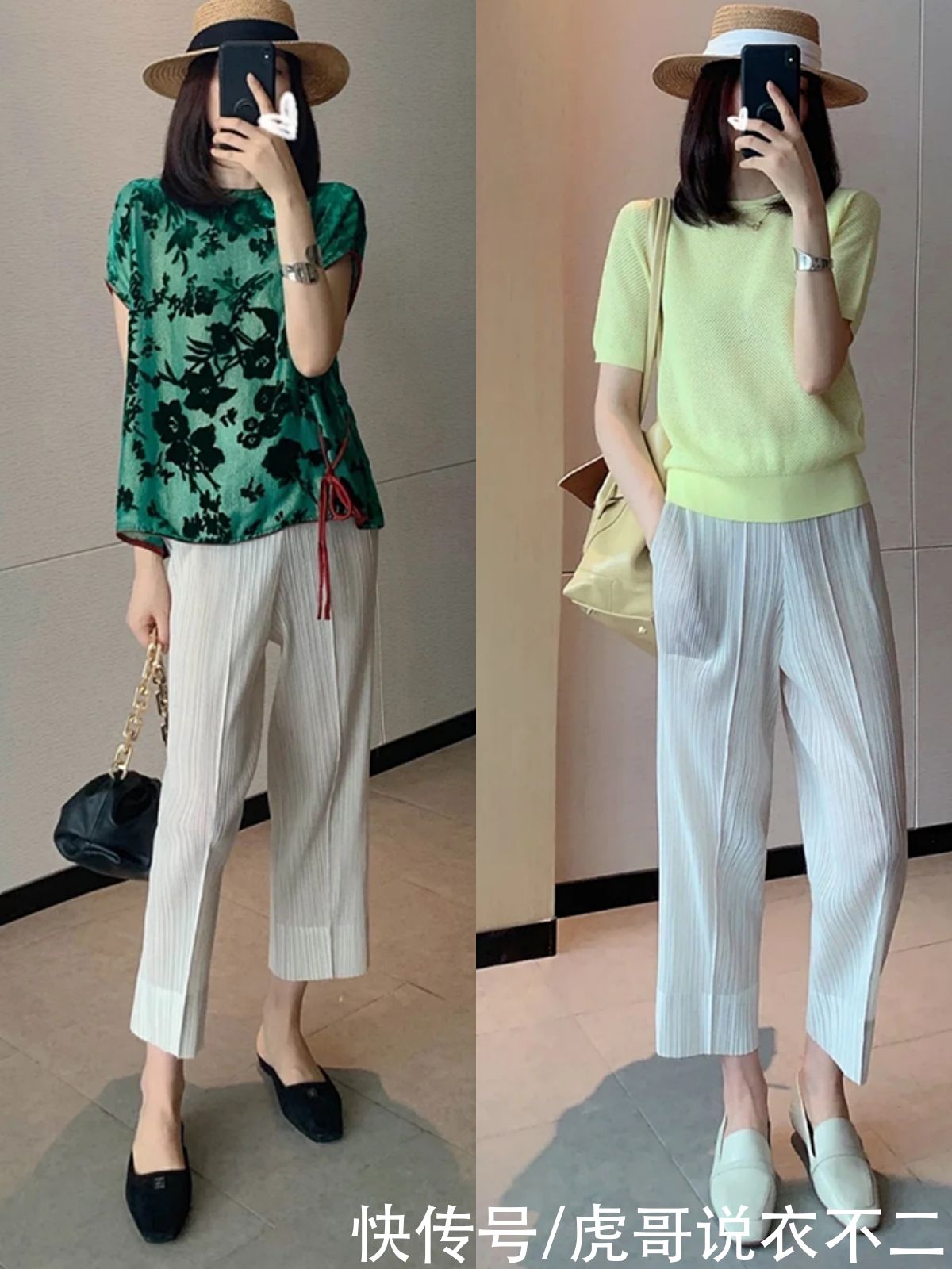 骑行裤|40岁女人别总穿小黑裤，夏季一定要选这5条裤子，舒适优雅又实用