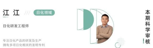 涂了防晒为啥还晒黑了?19条防晒小知识,很多人都还不知道