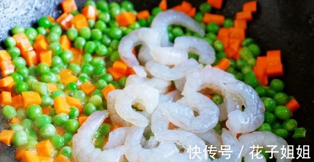 胡萝卜|好吃好做的一道菜,食材简单,做法省事,营养丰富,老少皆宜!