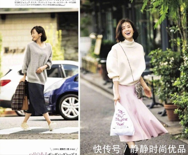 减龄 没有一件“毛衣”怎么过秋天？年过40岁这么搭配，减龄有气质
