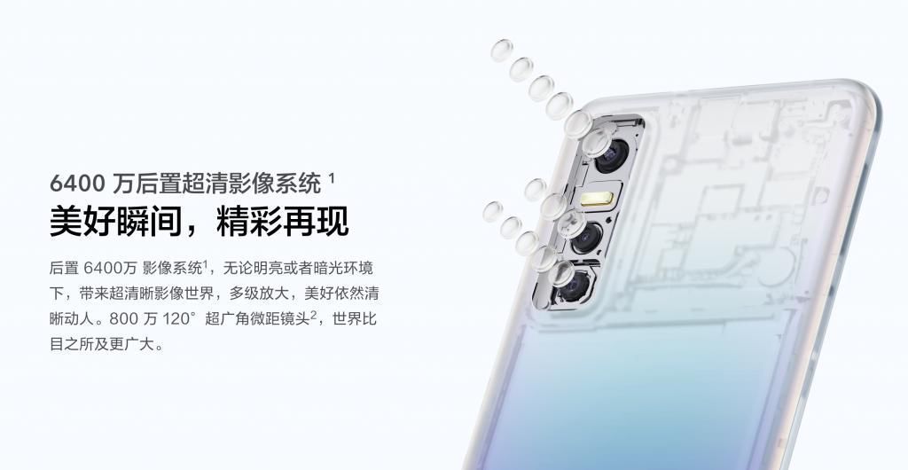 小米MIX4|苹果屏下指纹新专利曝光；爆料称小米MIX4暂时还没戏-