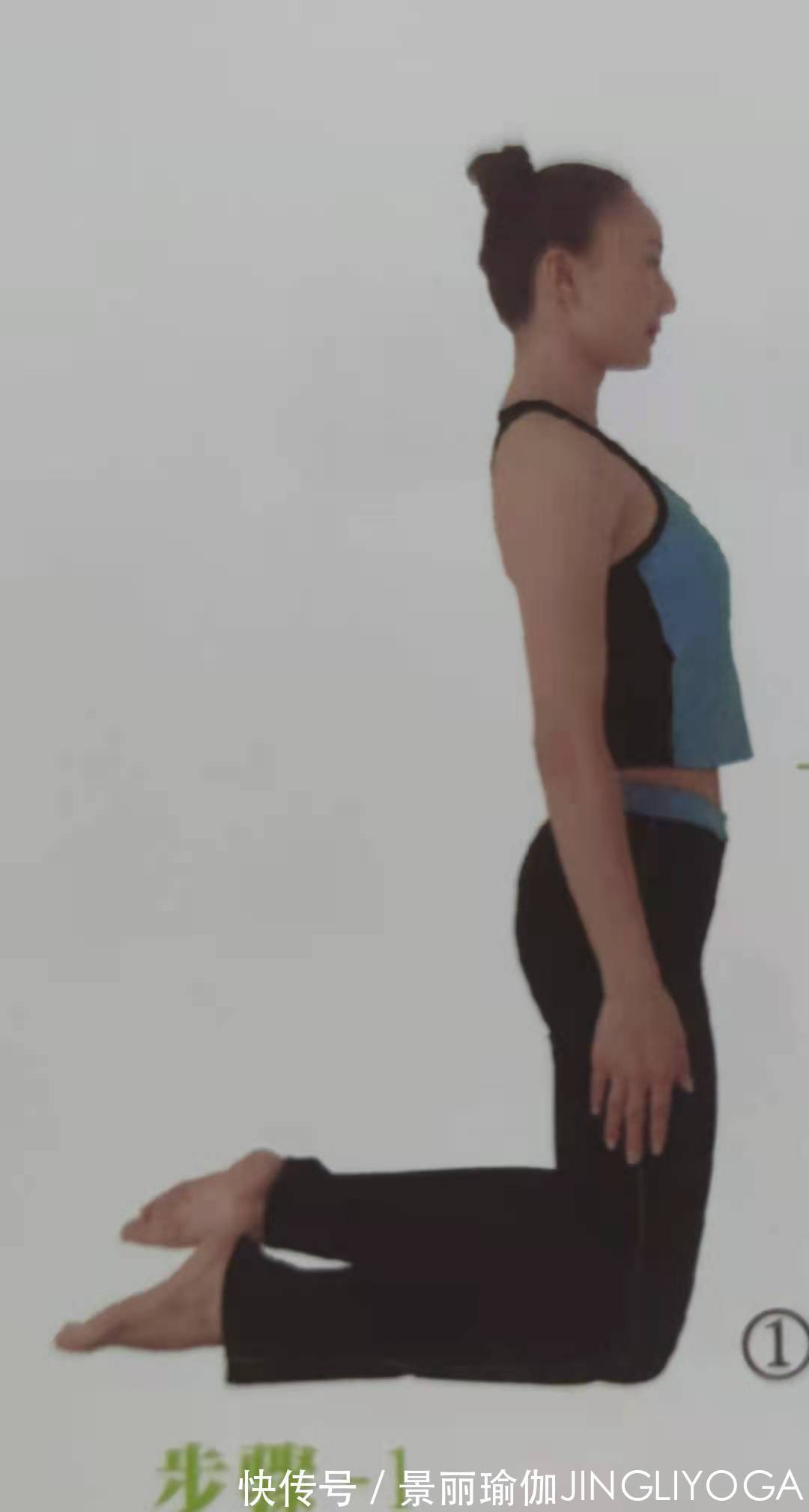 长高|不必担心长不高，快来试试瑜伽吧！