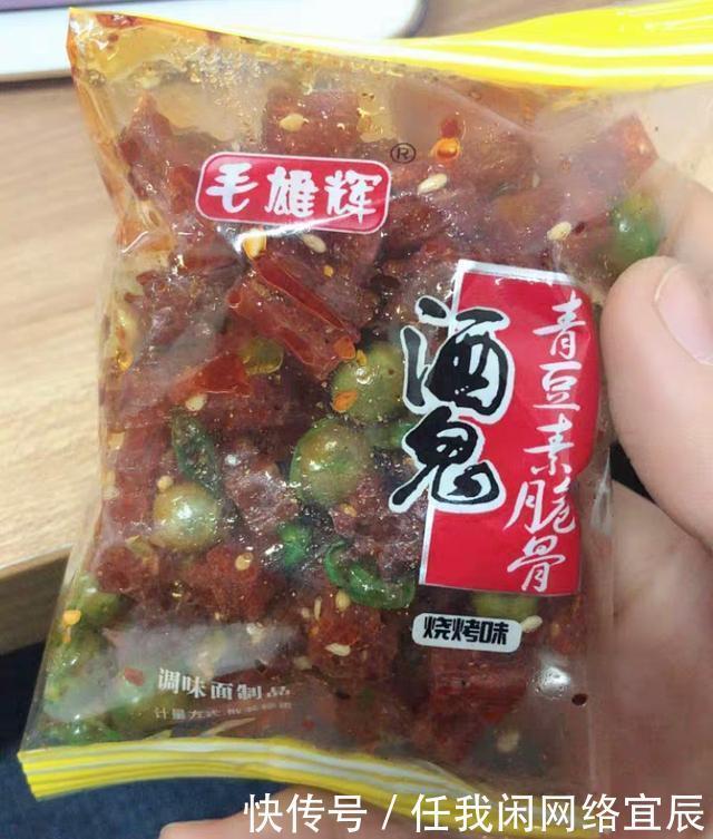 回忆|国内首家辣条博物馆开馆,下面5款辣条中,有哪些是你童年的回忆