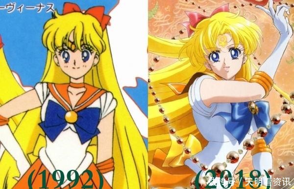 野兔|盘点5位动漫主角20年变化,2位瘦身成功,月野兔发育性感成熟