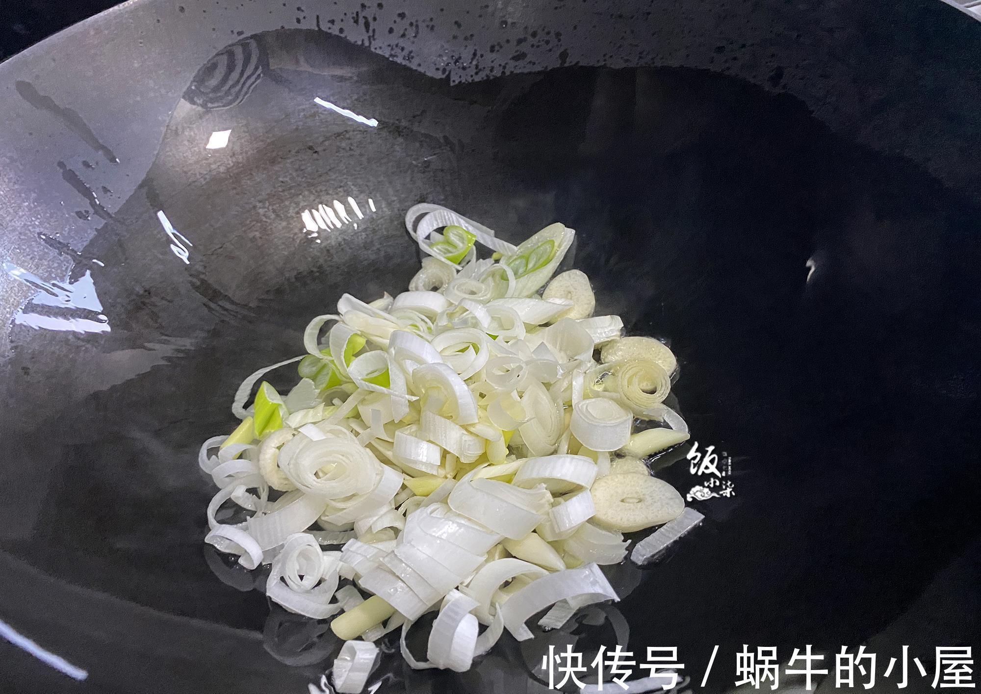 鲍鱼片|它曾经是有钱人才吃得起的海八珍,现在才3元1个,我家隔三差五买