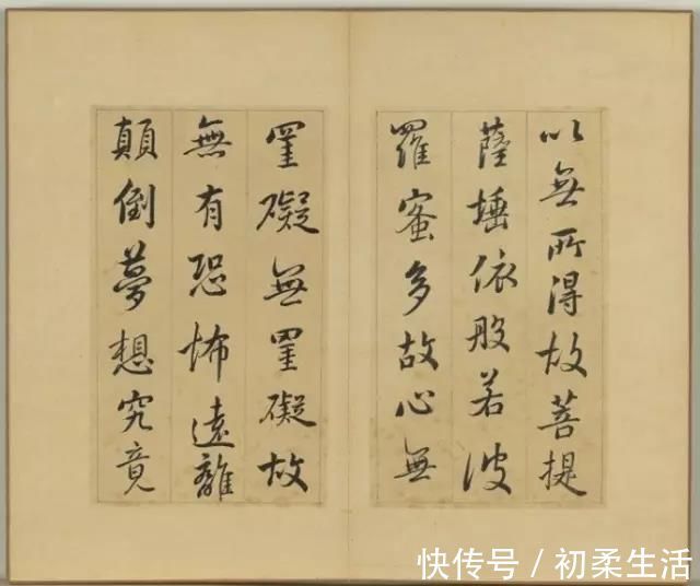 书法|乾隆以非人能学来评价他的书法,你知道他是谁吗